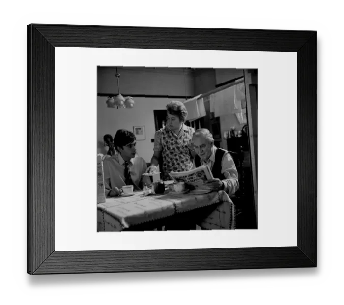 Framed Print : THAT LL BE THE DAY (1973)