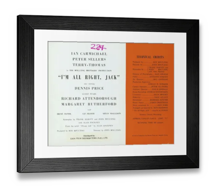 Framed Print : ima1959 co pbk 003