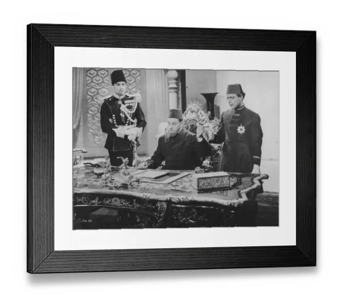 Framed Print : abd1936 bw pri 002 Framed Print : abd1936 bw pri 002