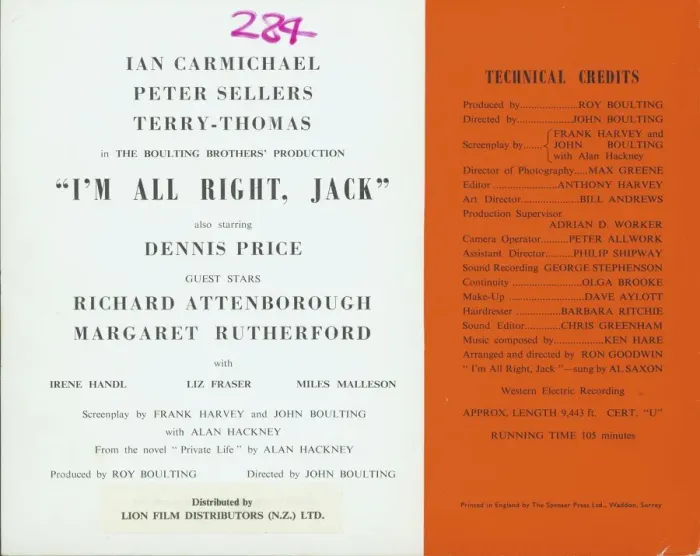 Framed Print : ima1959 co pbk 003