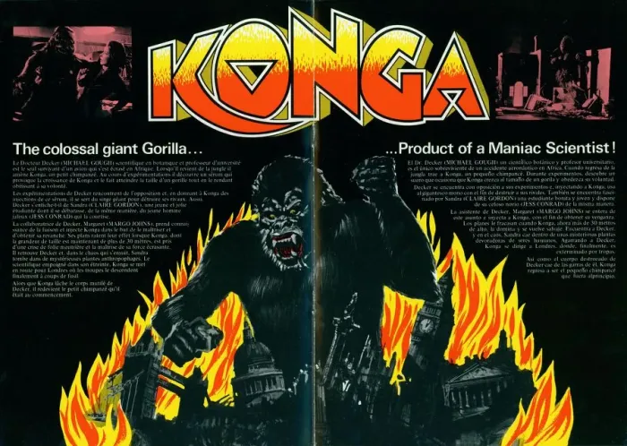 Framed Print : A page from the UK pressbook for the release of Konga in 1961 Framed Print : A page from the UK pressbook for the release of Konga in 1961